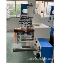 Mold-less  PVC Shrink Sleeve Glue Sealing Seaming Machine